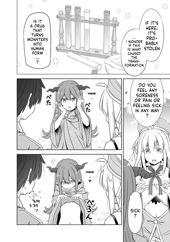 Attouteki Gacha Un De Isekai O Nariagaru! chapter 19 page 4