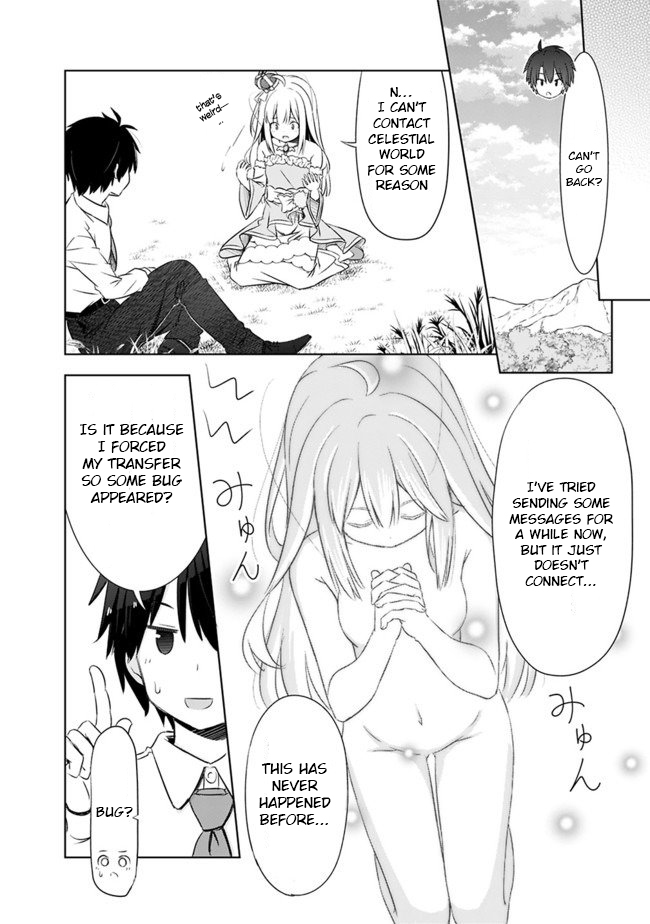 Attouteki Gacha Un De Isekai O Nariagaru! chapter 2 page 11