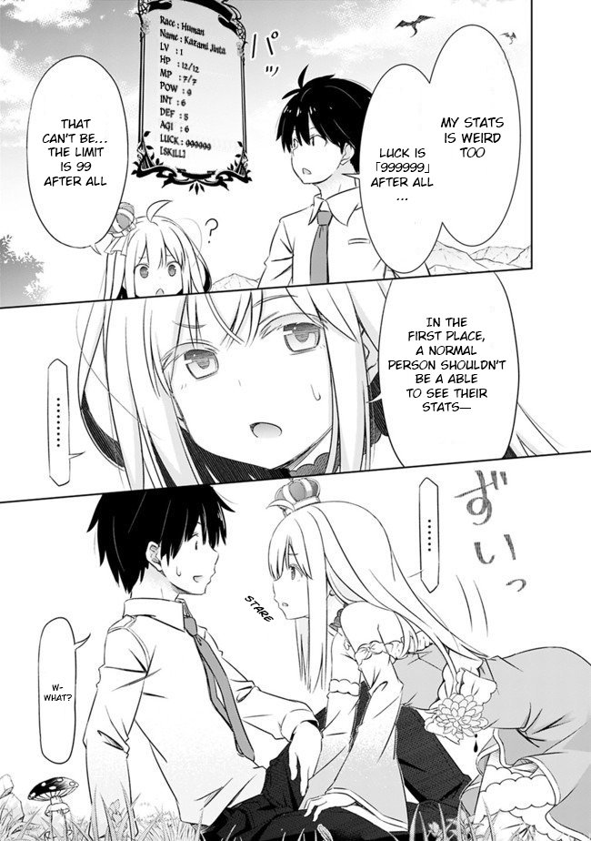 Attouteki Gacha Un De Isekai O Nariagaru! chapter 2 page 12