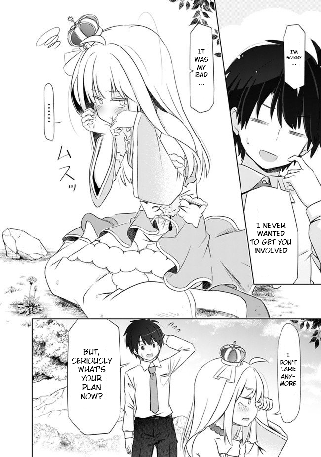 Attouteki Gacha Un De Isekai O Nariagaru! chapter 2 page 15