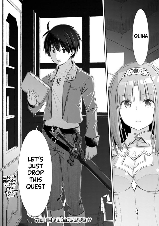 Attouteki Gacha Un De Isekai O Nariagaru! chapter 20 page 12