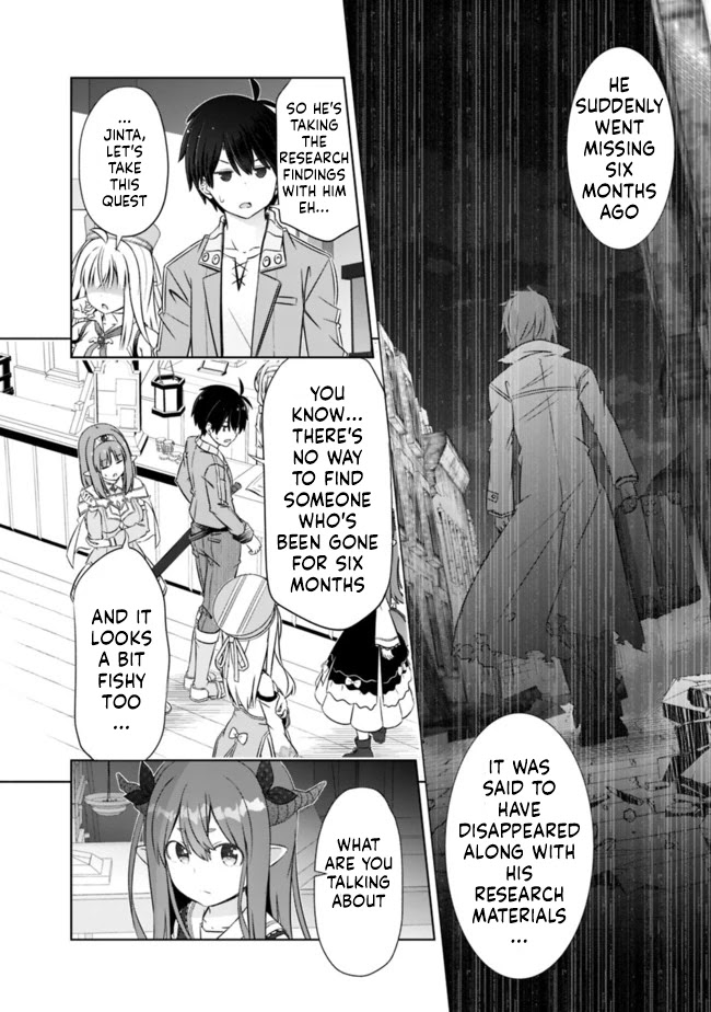 Attouteki Gacha Un De Isekai O Nariagaru! chapter 20 page 4