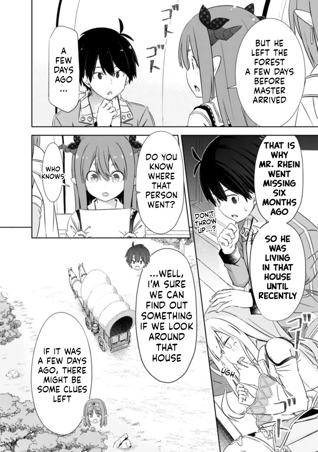 Attouteki Gacha Un De Isekai O Nariagaru! chapter 20 page 8