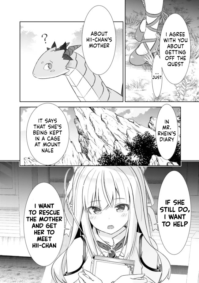 Attouteki Gacha Un De Isekai O Nariagaru! chapter 21 page 12