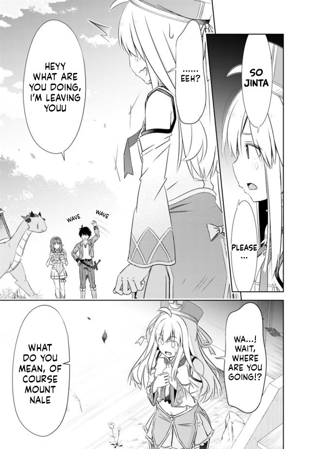 Attouteki Gacha Un De Isekai O Nariagaru! chapter 21 page 13