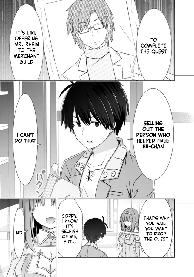 Attouteki Gacha Un De Isekai O Nariagaru! chapter 21 page 5