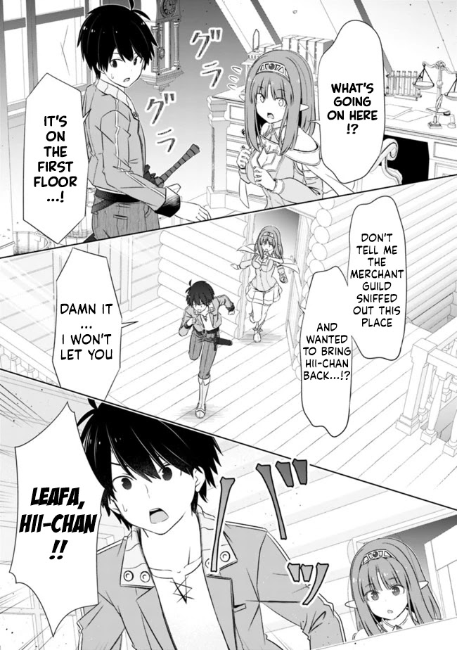 Attouteki Gacha Un De Isekai O Nariagaru! chapter 21 page 7