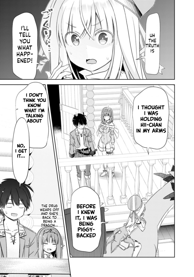 Attouteki Gacha Un De Isekai O Nariagaru! chapter 21 page 9