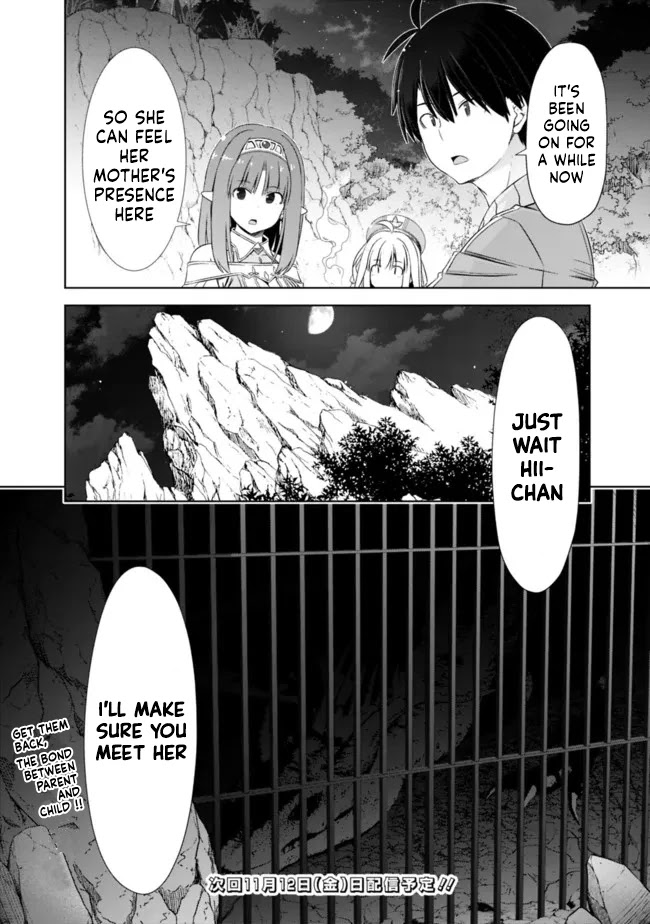 Attouteki Gacha Un De Isekai O Nariagaru! chapter 22.1 page 10