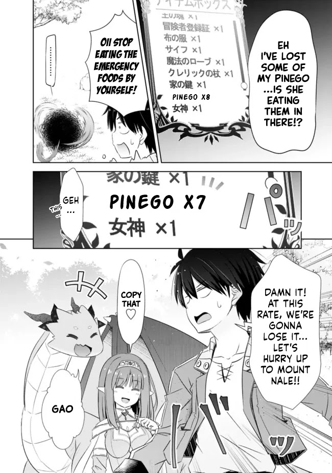 Attouteki Gacha Un De Isekai O Nariagaru! chapter 22.1 page 4