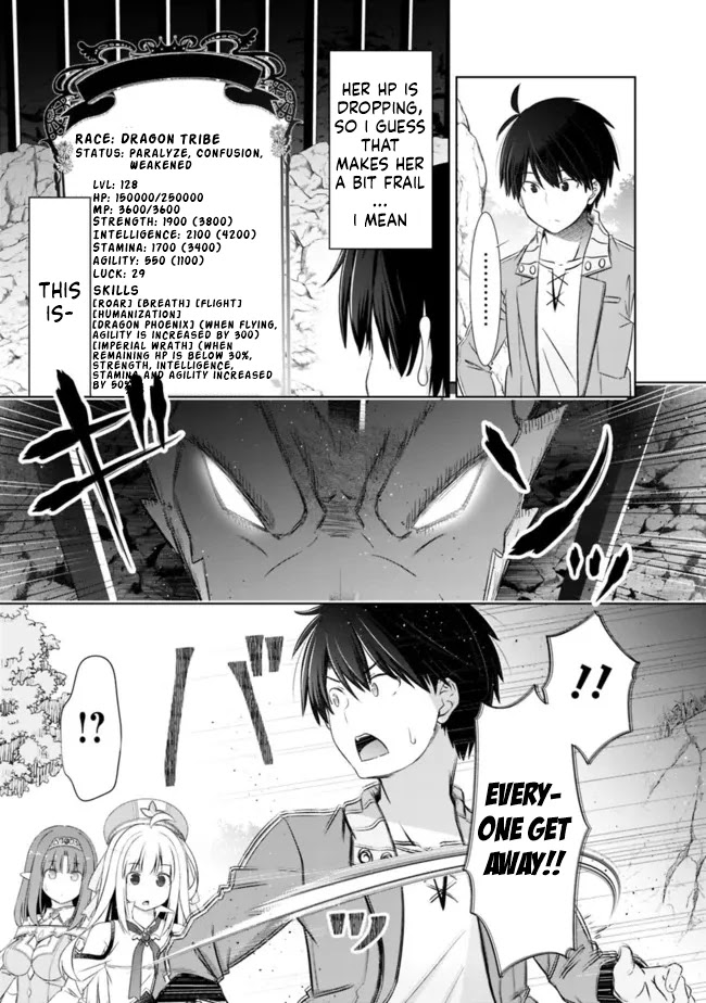 Attouteki Gacha Un De Isekai O Nariagaru! chapter 22.2 page 7