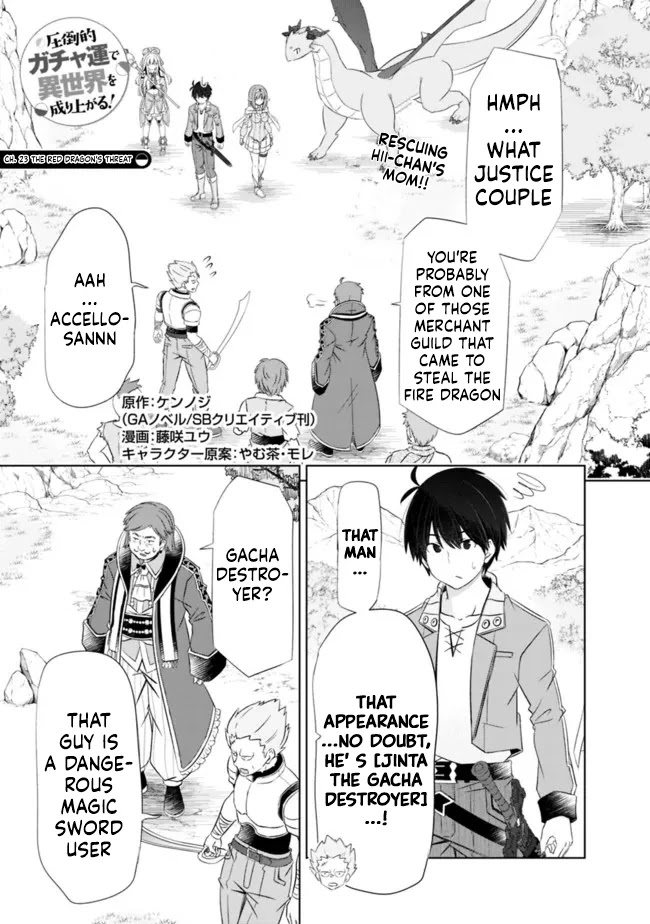 Attouteki Gacha Un De Isekai O Nariagaru! chapter 23 page 1