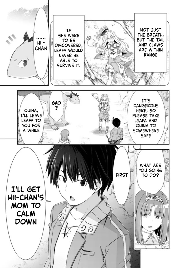 Attouteki Gacha Un De Isekai O Nariagaru! chapter 23 page 11