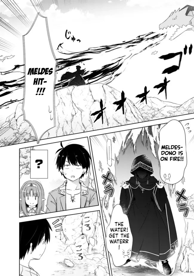 Attouteki Gacha Un De Isekai O Nariagaru! chapter 23 page 6