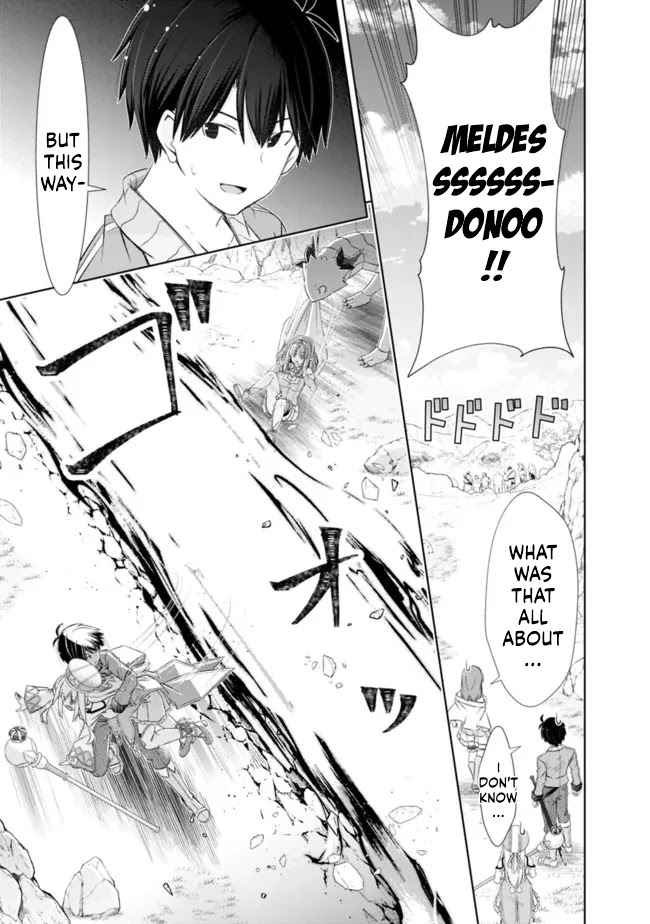 Attouteki Gacha Un De Isekai O Nariagaru! chapter 23 page 9