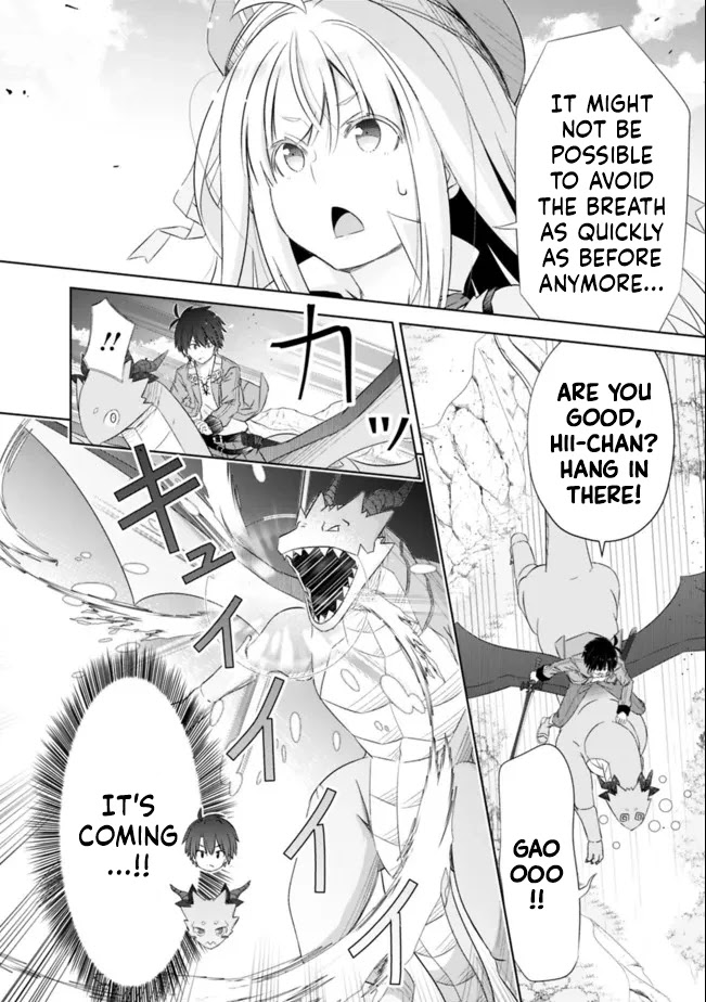 Attouteki Gacha Un De Isekai O Nariagaru! chapter 24 page 12