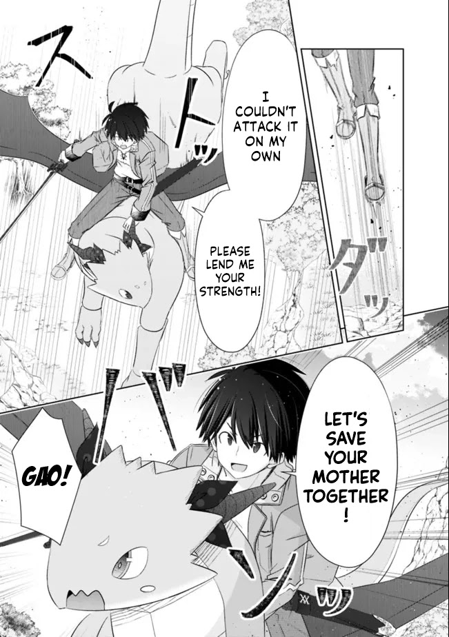 Attouteki Gacha Un De Isekai O Nariagaru! chapter 24 page 3