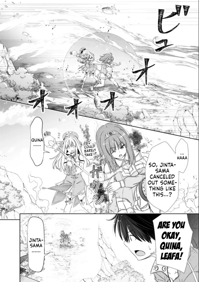 Attouteki Gacha Un De Isekai O Nariagaru! chapter 24 page 8