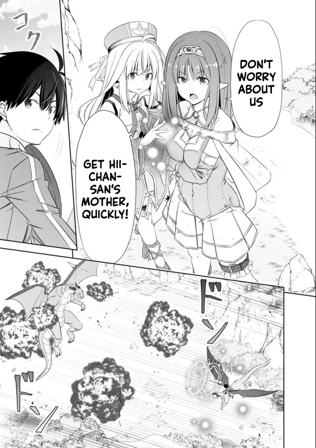 Attouteki Gacha Un De Isekai O Nariagaru! chapter 24 page 9