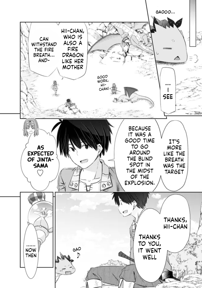 Attouteki Gacha Un De Isekai O Nariagaru! chapter 25 page 2