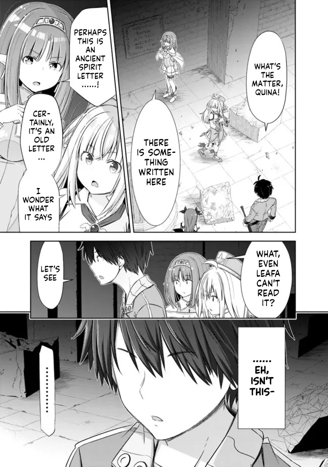 Attouteki Gacha Un De Isekai O Nariagaru! chapter 28 page 11