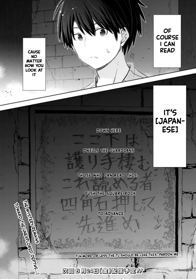 Attouteki Gacha Un De Isekai O Nariagaru! chapter 28 page 14