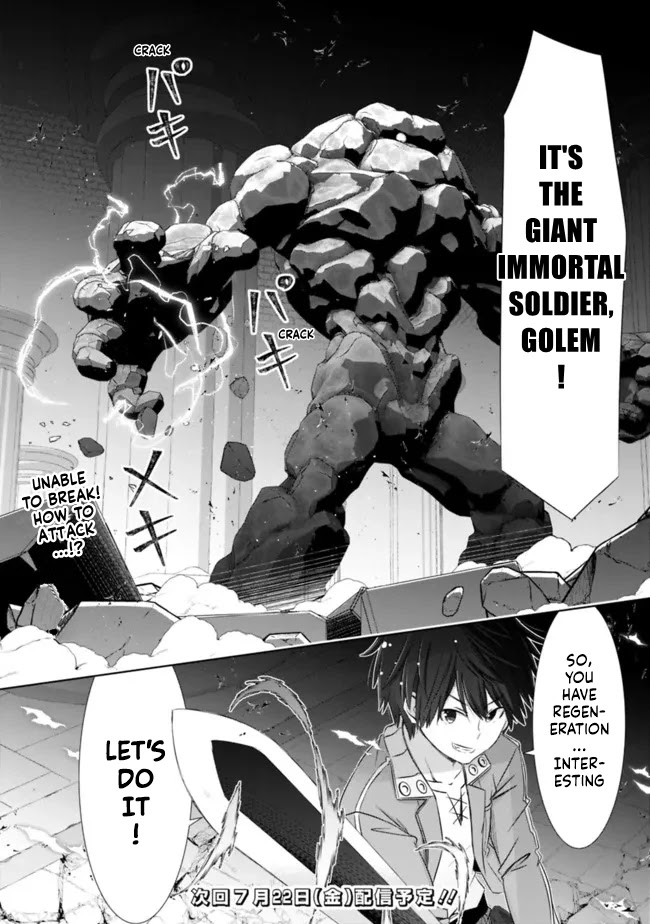 Attouteki Gacha Un De Isekai O Nariagaru! chapter 29 page 10