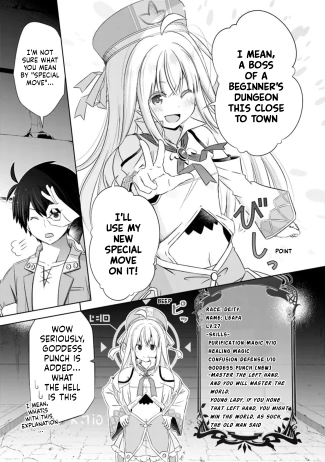 Attouteki Gacha Un De Isekai O Nariagaru! chapter 29 page 3