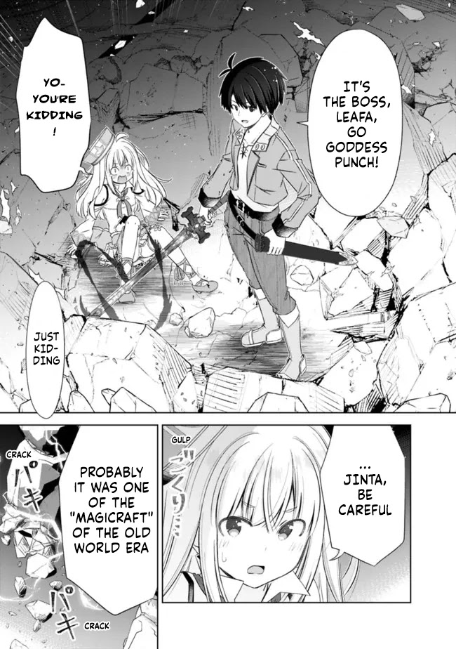 Attouteki Gacha Un De Isekai O Nariagaru! chapter 29 page 9