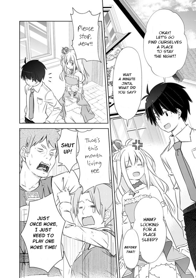 Attouteki Gacha Un De Isekai O Nariagaru! chapter 3 page 15