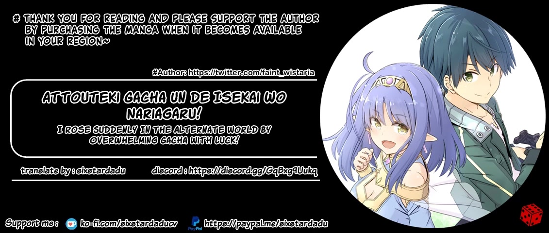 Attouteki Gacha Un De Isekai O Nariagaru! chapter 30 page 13