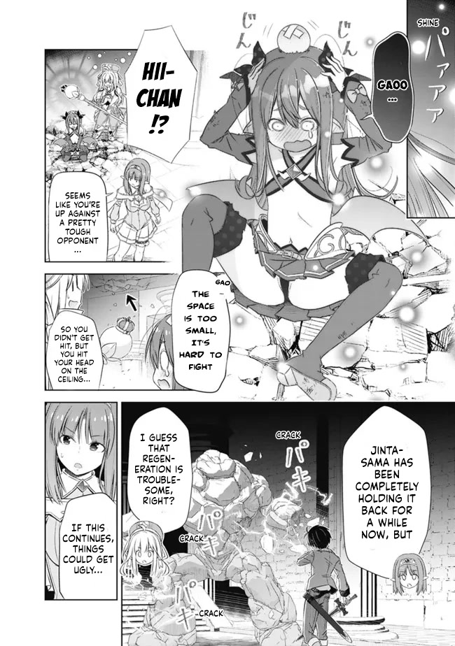 Attouteki Gacha Un De Isekai O Nariagaru! chapter 30 page 2