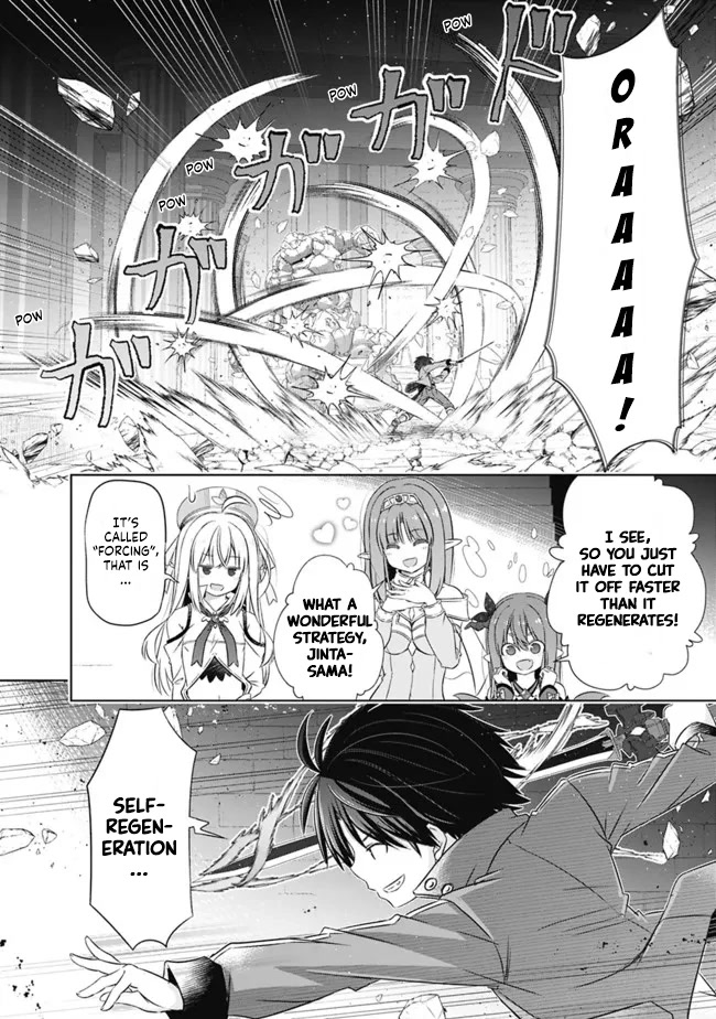 Attouteki Gacha Un De Isekai O Nariagaru! chapter 30 page 4