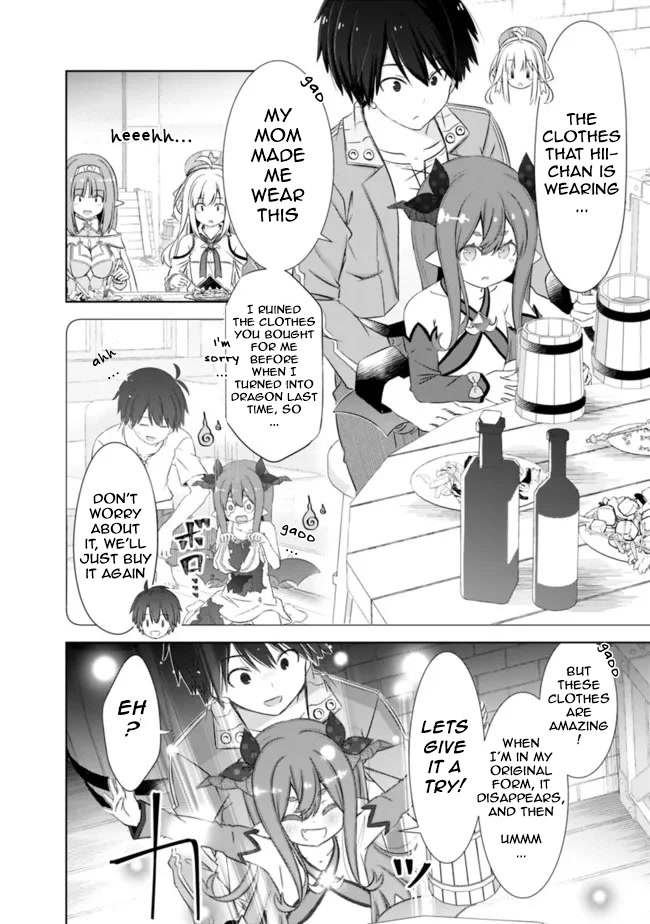 Attouteki Gacha Un De Isekai O Nariagaru! chapter 31.5 page 2