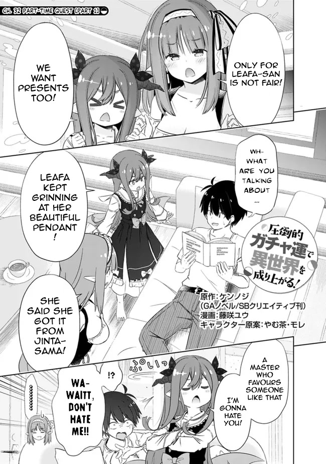 Attouteki Gacha Un De Isekai O Nariagaru! chapter 32 page 1