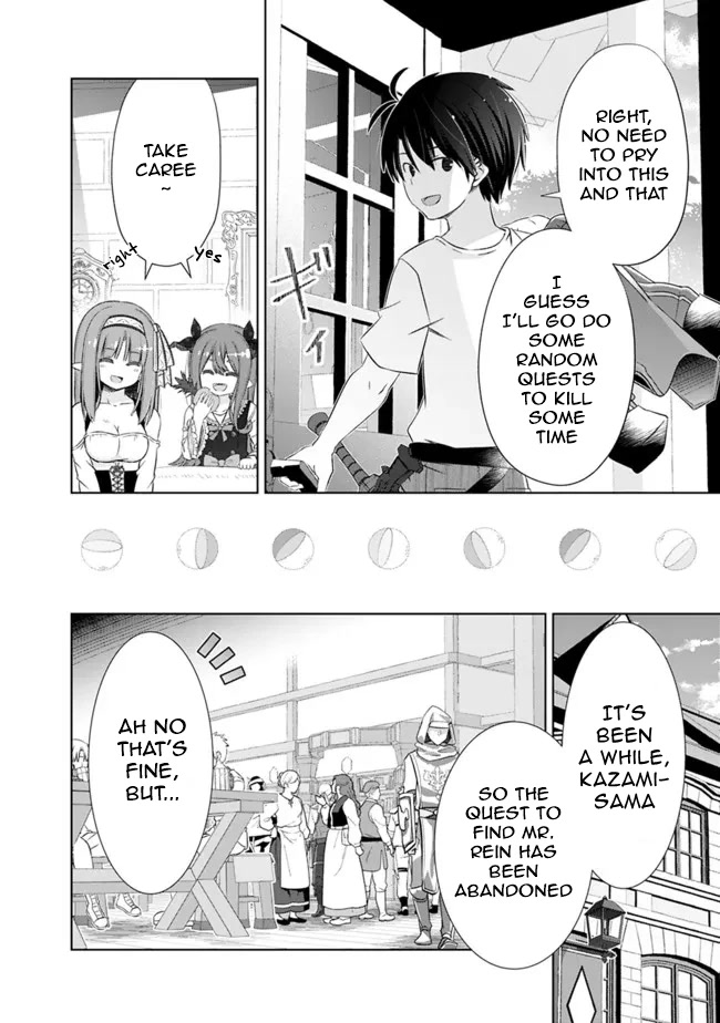 Attouteki Gacha Un De Isekai O Nariagaru! chapter 32 page 4