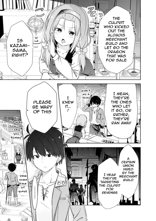 Attouteki Gacha Un De Isekai O Nariagaru! chapter 32 page 5