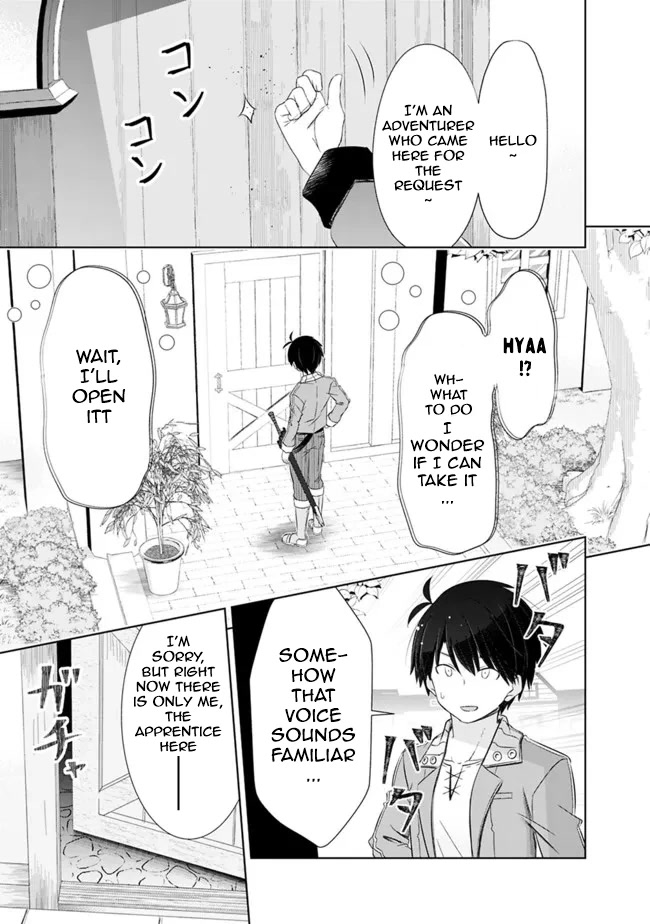 Attouteki Gacha Un De Isekai O Nariagaru! chapter 32 page 7