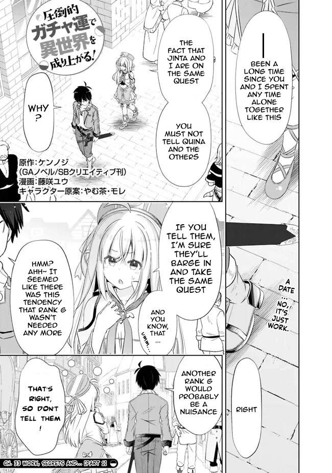 Attouteki Gacha Un De Isekai O Nariagaru! chapter 33 page 1