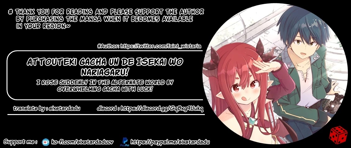 Attouteki Gacha Un De Isekai O Nariagaru! chapter 33 page 7