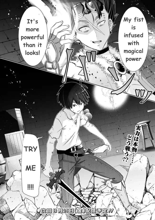 Attouteki Gacha Un De Isekai O Nariagaru! chapter 36 page 13