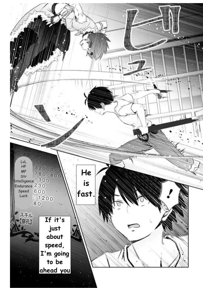 Attouteki Gacha Un De Isekai O Nariagaru! chapter 36 page 8