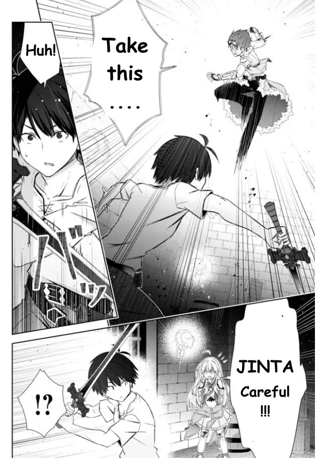 Attouteki Gacha Un De Isekai O Nariagaru! chapter 36 page 9