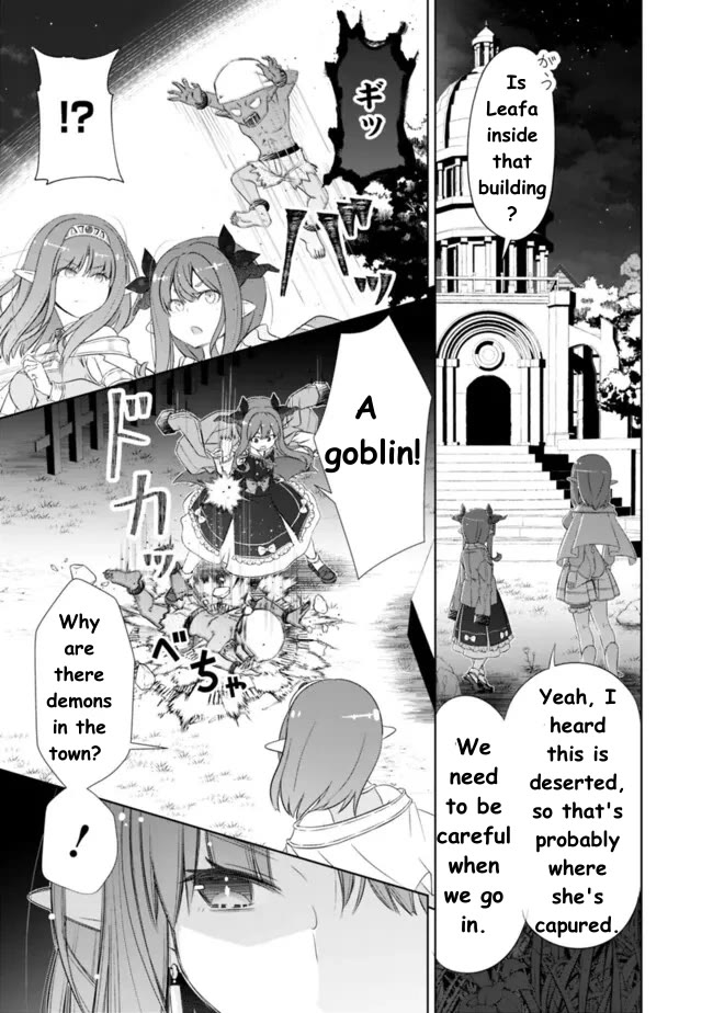 Attouteki Gacha Un De Isekai O Nariagaru! chapter 38 page 4