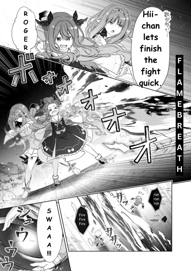 Attouteki Gacha Un De Isekai O Nariagaru! chapter 38 page 6