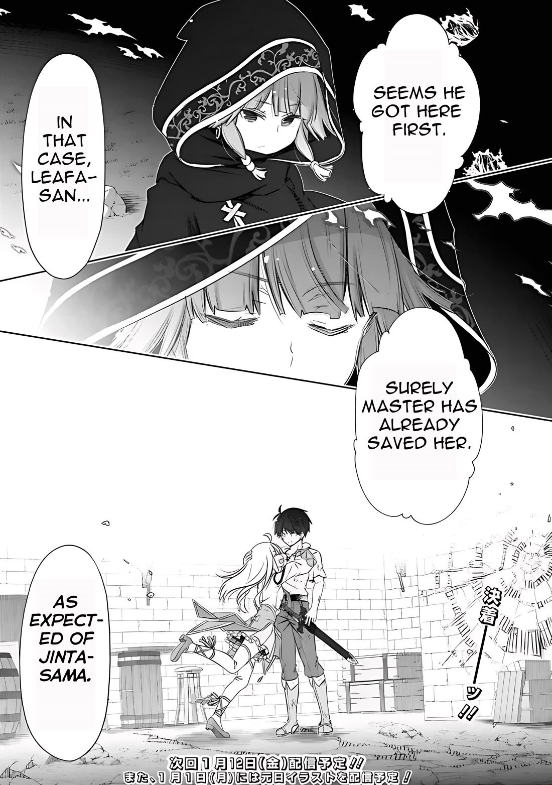 Attouteki Gacha Un De Isekai O Nariagaru! chapter 39 page 13