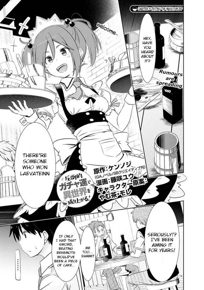 Attouteki Gacha Un De Isekai O Nariagaru! chapter 4 page 2