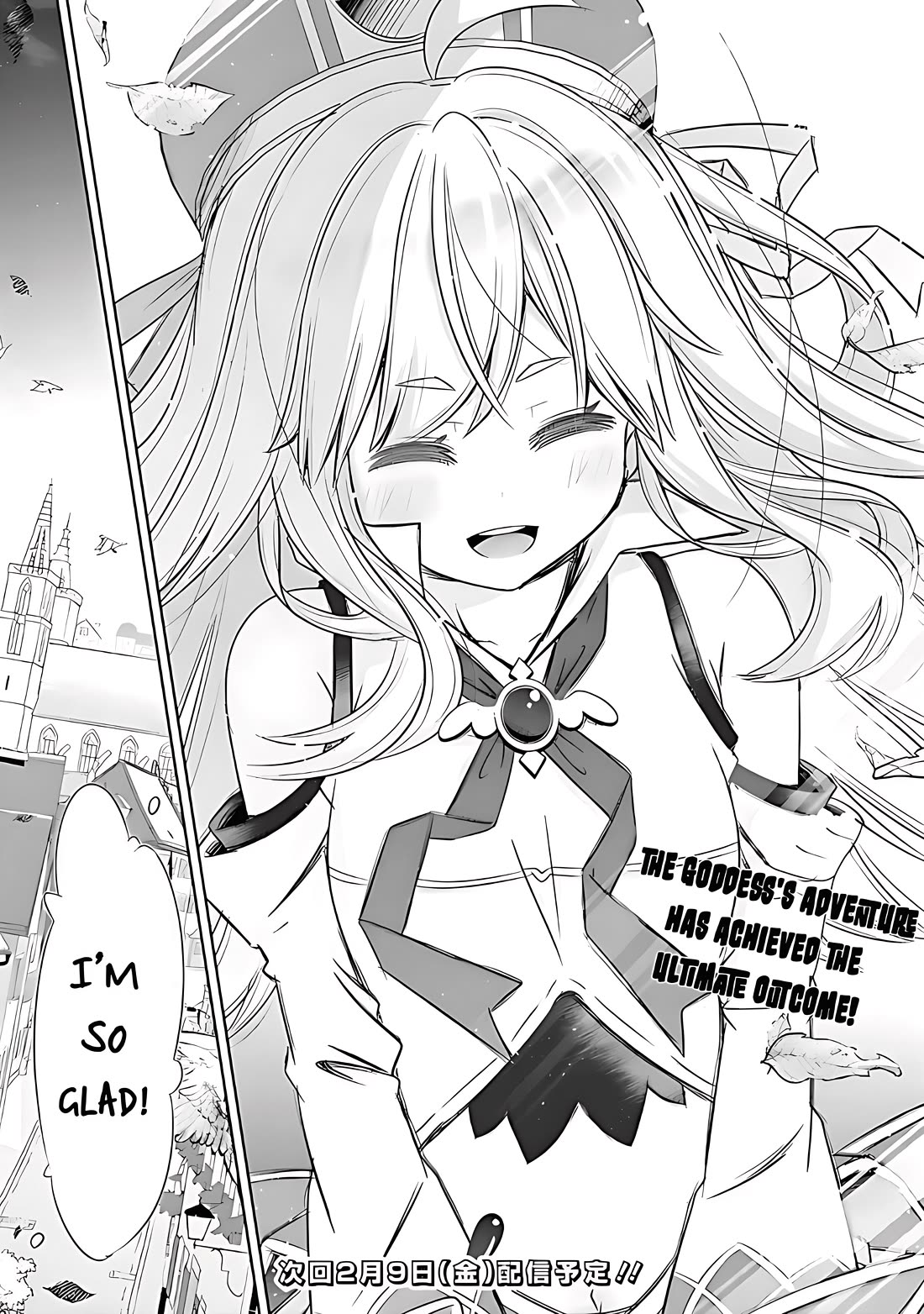 Attouteki Gacha Un De Isekai O Nariagaru! chapter 40 page 16