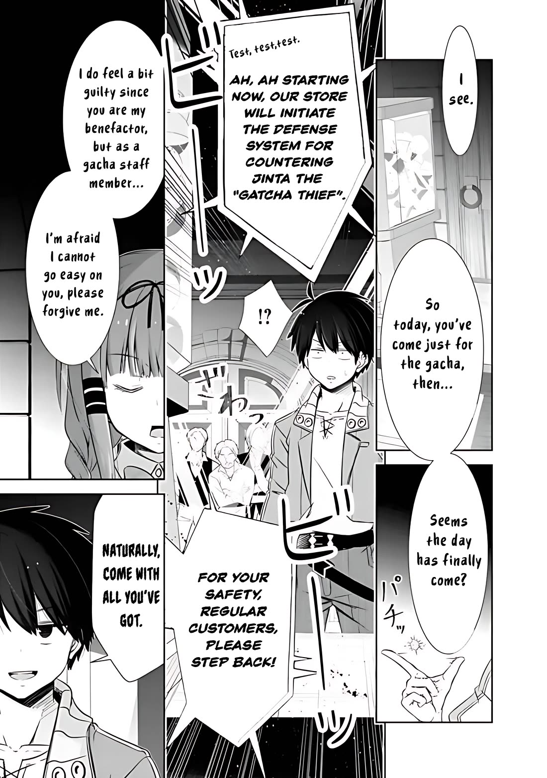 Attouteki Gacha Un De Isekai O Nariagaru! chapter 41 page 3