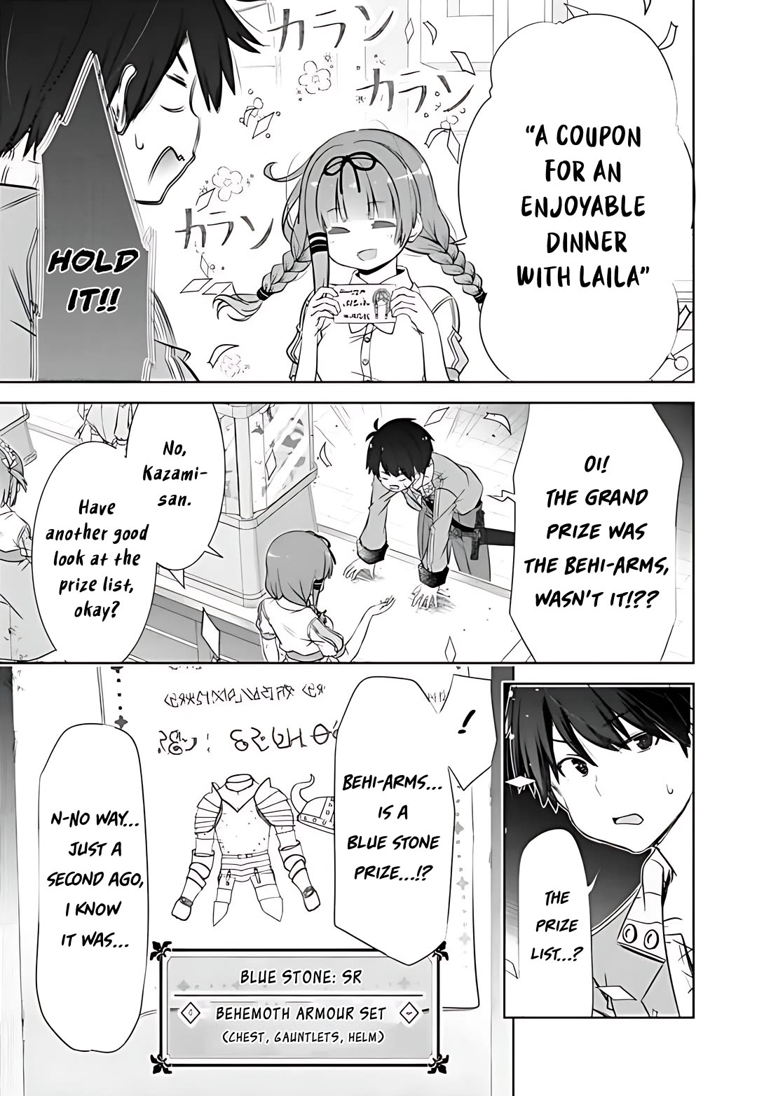 Attouteki Gacha Un De Isekai O Nariagaru! chapter 41 page 7